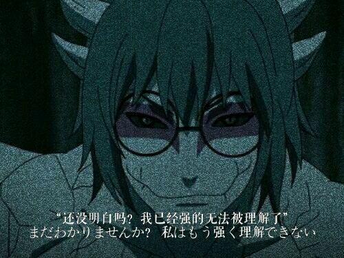 药师兜仙人模式最新爆料,神秘力量觉醒，巅峰对决即将开启！