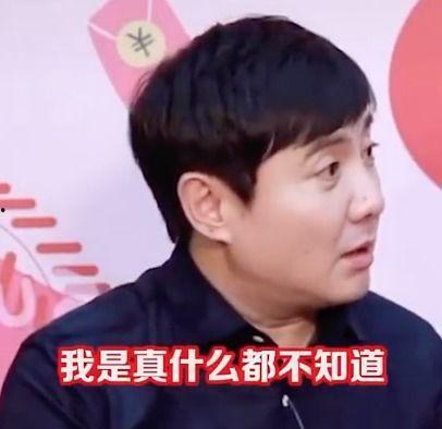 魏大勋爆料娱乐圈事件,真实事件背后的惊人真相