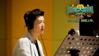 娱乐爆料声音,揭秘明星幕后故事